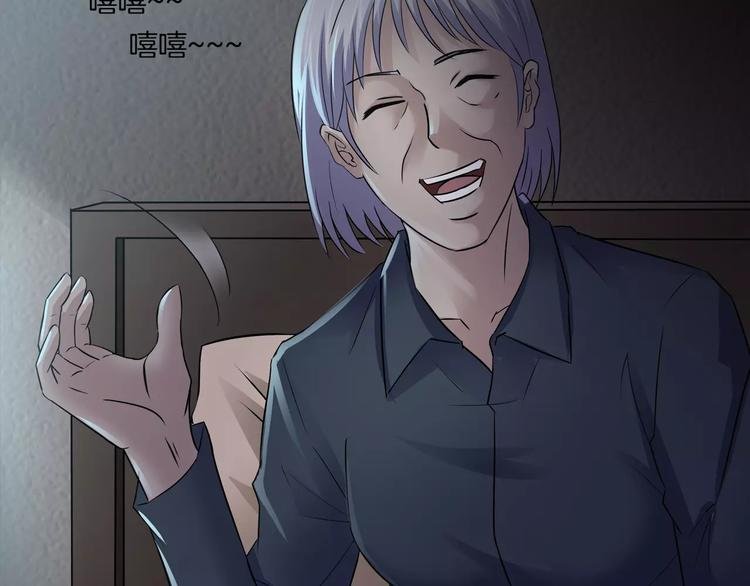 第18话 你们都是绊脚石