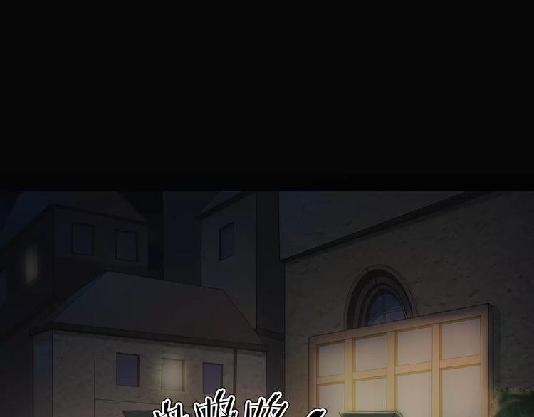 第18话 你们都是绊脚石