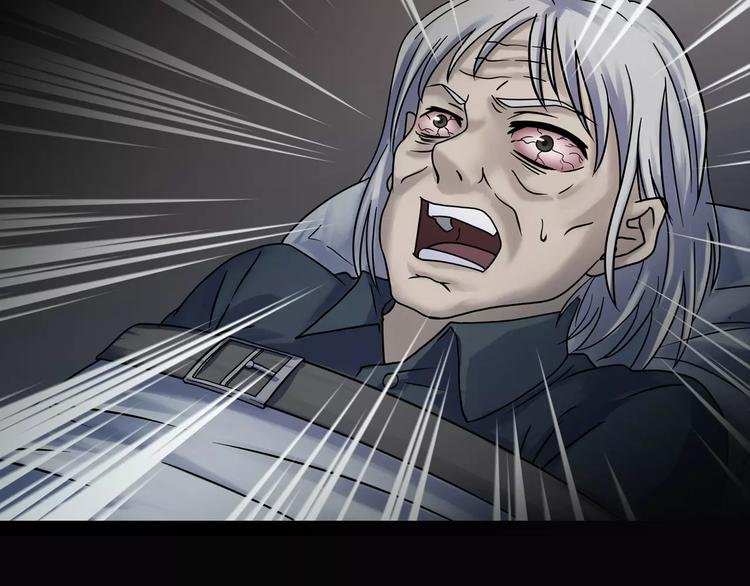 第18话 你们都是绊脚石