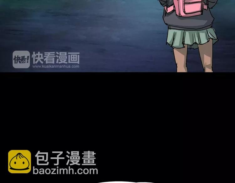 第19话 妻子的颜值
