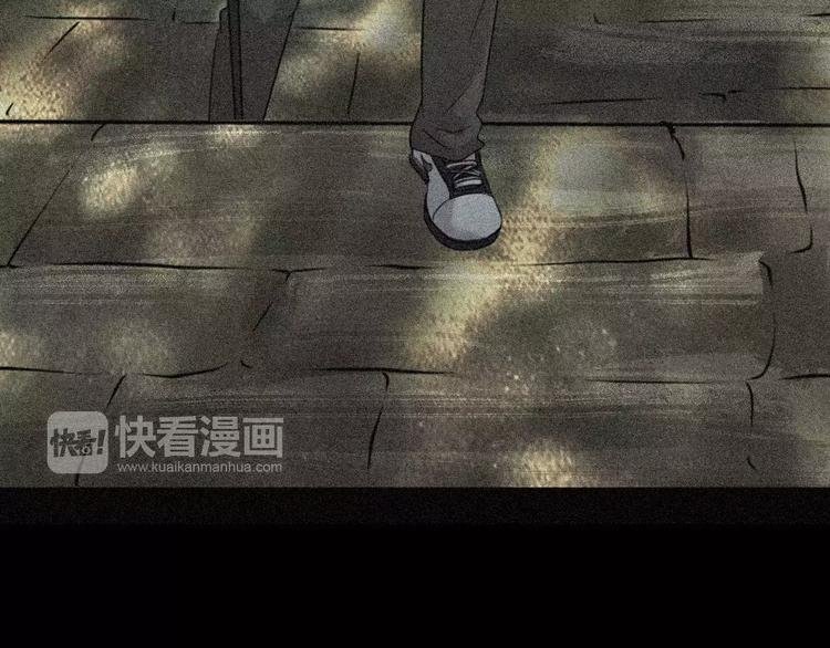 第20话 怀疑和背叛？