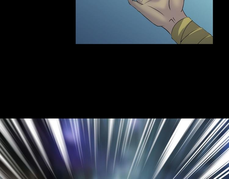 第22话 折寿十年