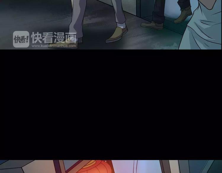 第23话 我的她变了