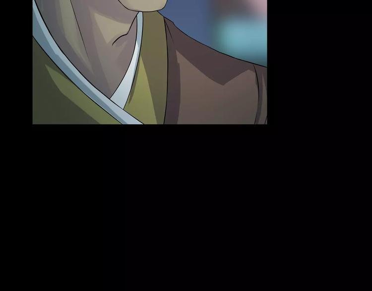 第23话 我的她变了