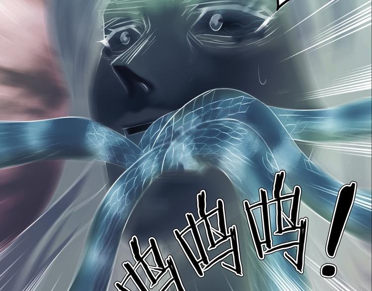 第24话 金钱陷阱？