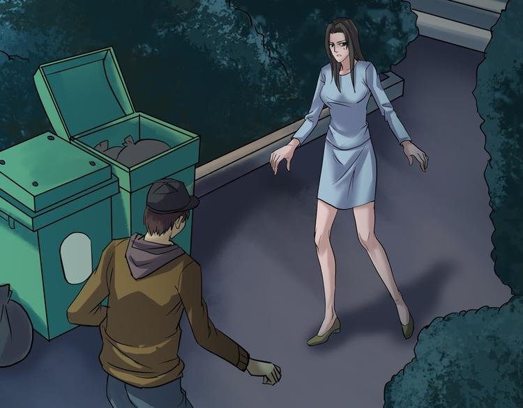第24话 金钱陷阱？