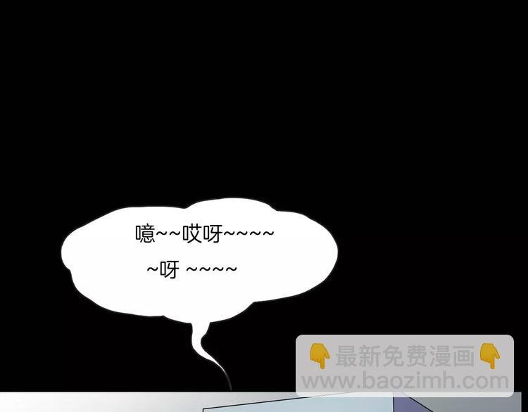 第25话 阴谋与牺牲