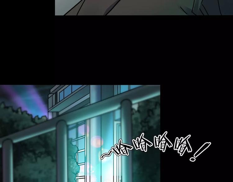 第27话 英雄登场