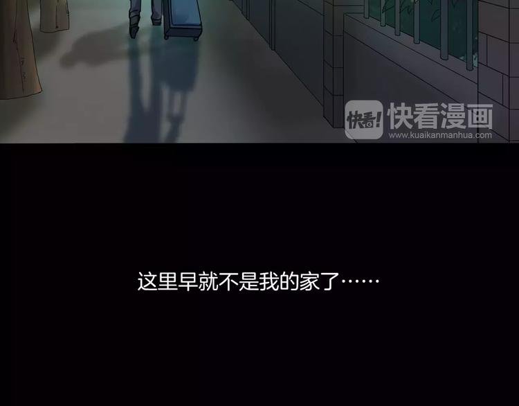 第27话 英雄登场