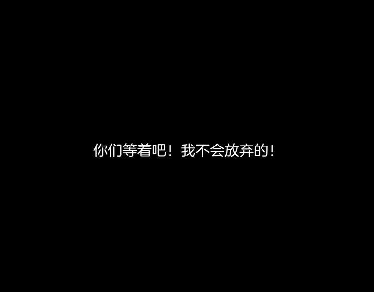 第27话 英雄登场