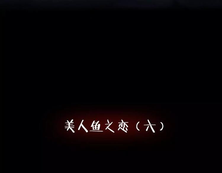 第2话 心跳加速
