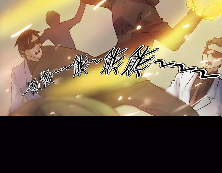 第28话 恶人自有恶果！