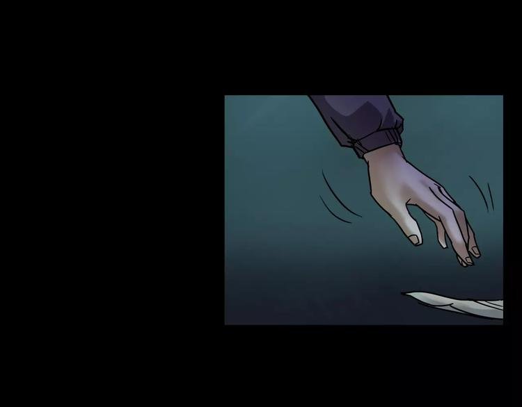第29话 诡异的蛛丝