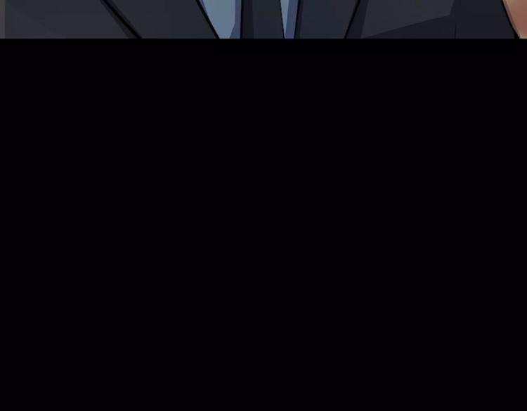 第30话 古怪的快递员