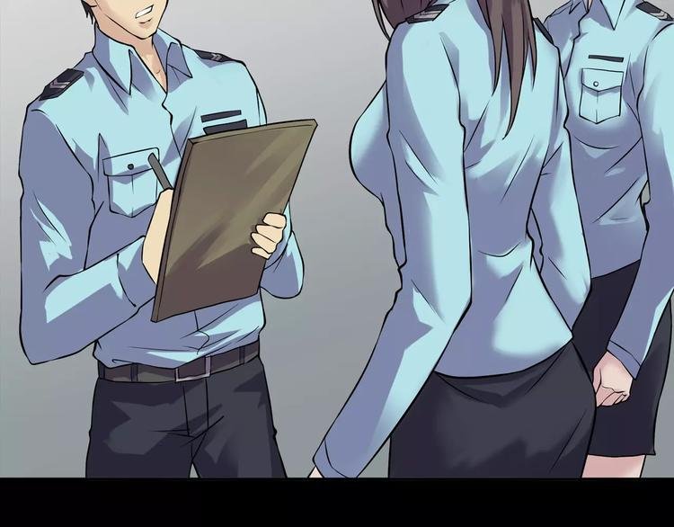 第30话 古怪的快递员