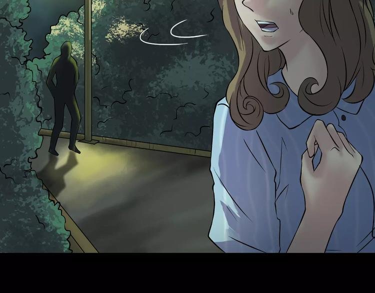 第30话 古怪的快递员