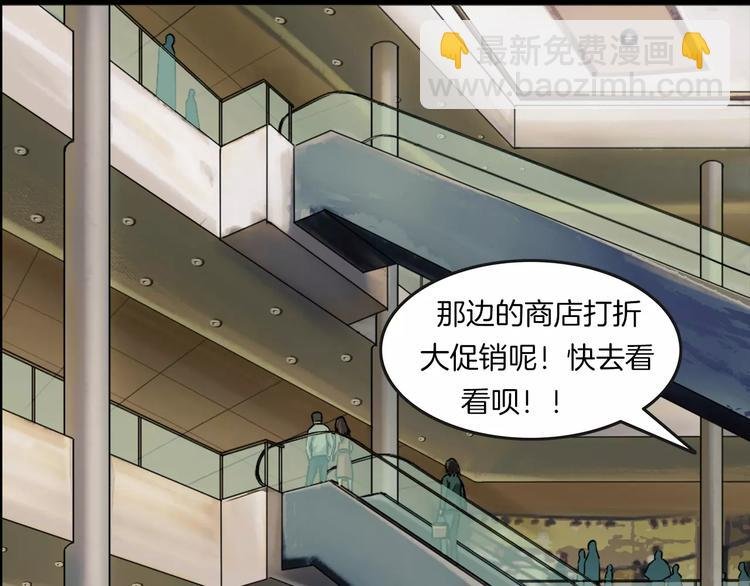 第31话 凶案发生