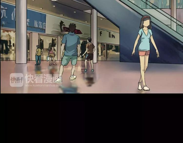 第31话 凶案发生