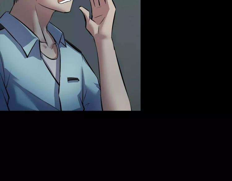 第32话 鬼面蜘的真相