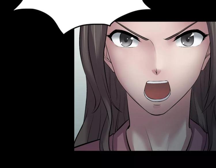 第33话 衣橱里的女人