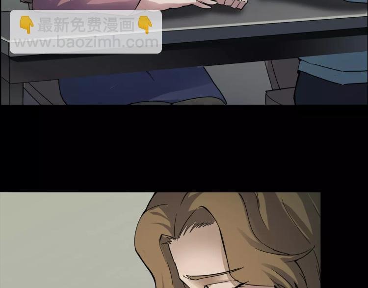 第34话 金蝉脱壳