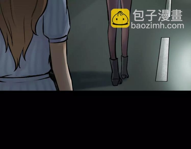 第34话 金蝉脱壳