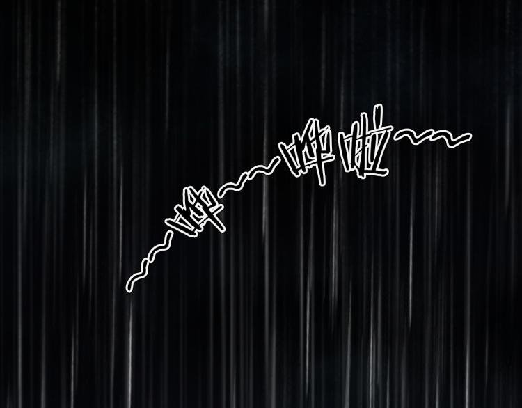 第35话 末世将临！