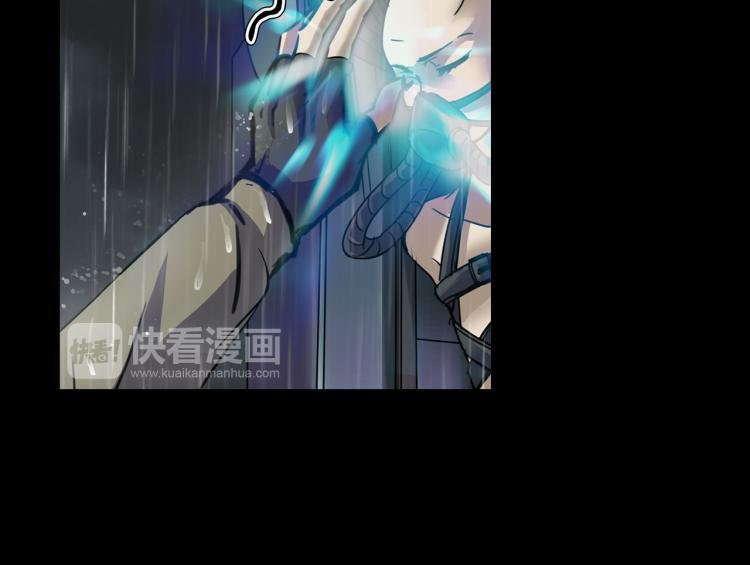 第35话 末世将临！