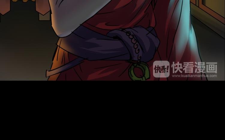 第35话 末世将临！