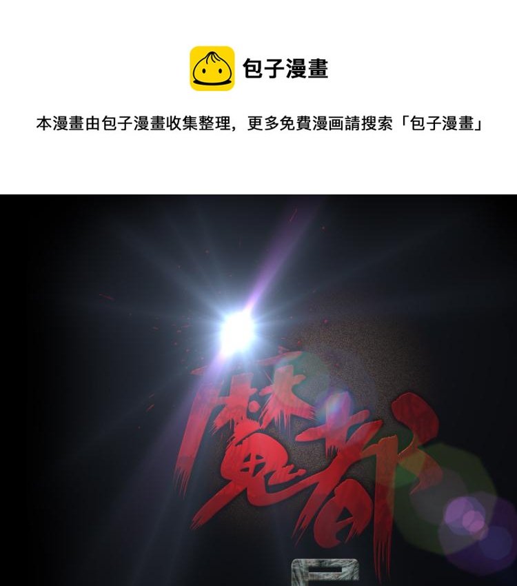番外 节日的回忆