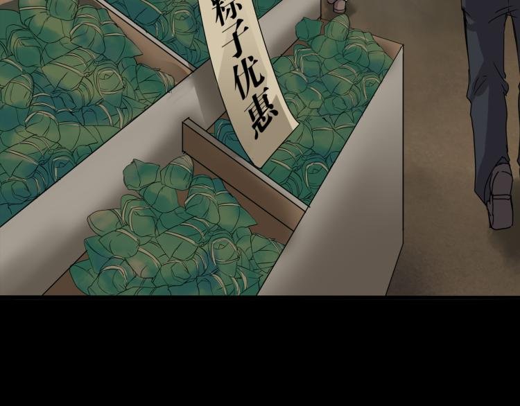番外 节日的回忆
