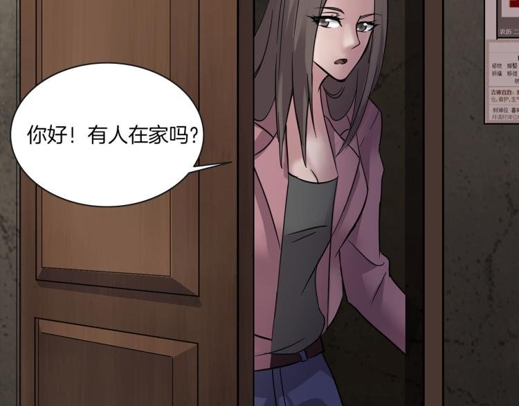 番外 节日的回忆