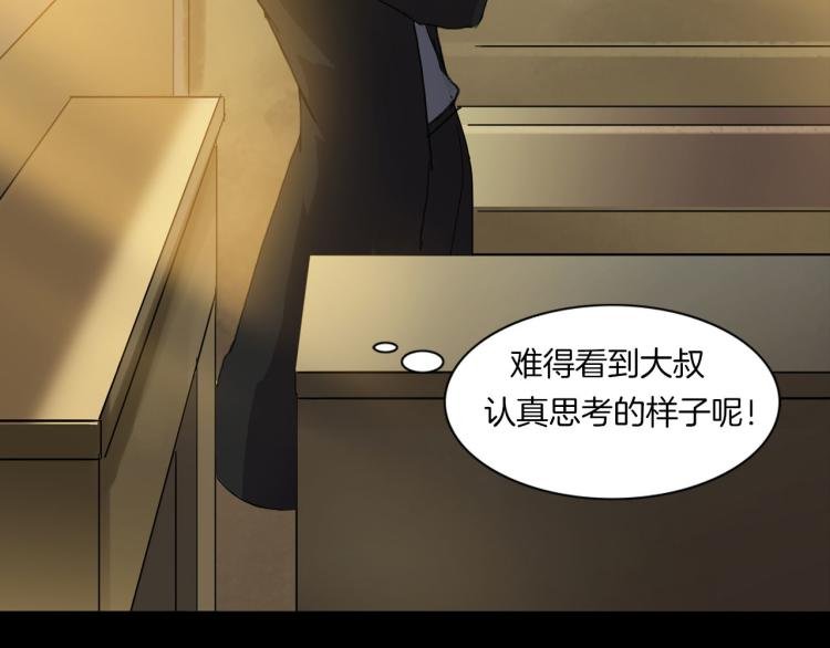番外 节日的回忆