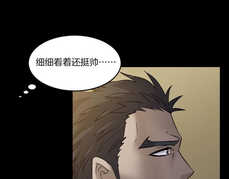 番外 节日的回忆