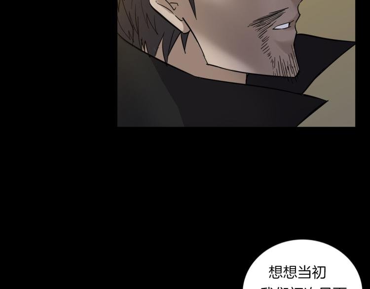 番外 节日的回忆