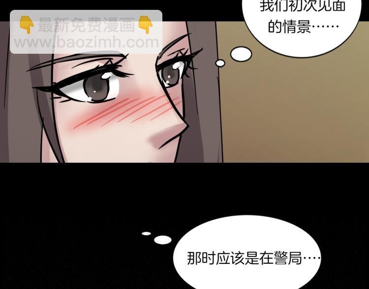 番外 节日的回忆