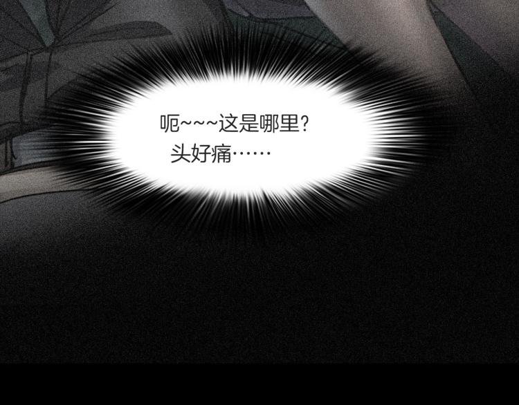 番外 节日的回忆