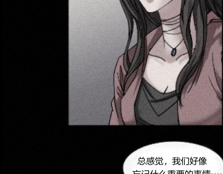 番外 节日的回忆