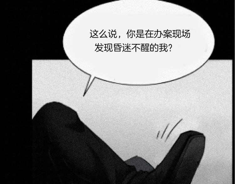 番外 节日的回忆