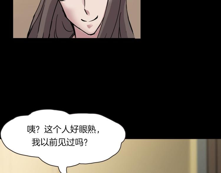 番外 节日的回忆