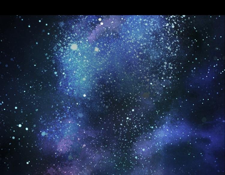 番外2 星空下的新娘