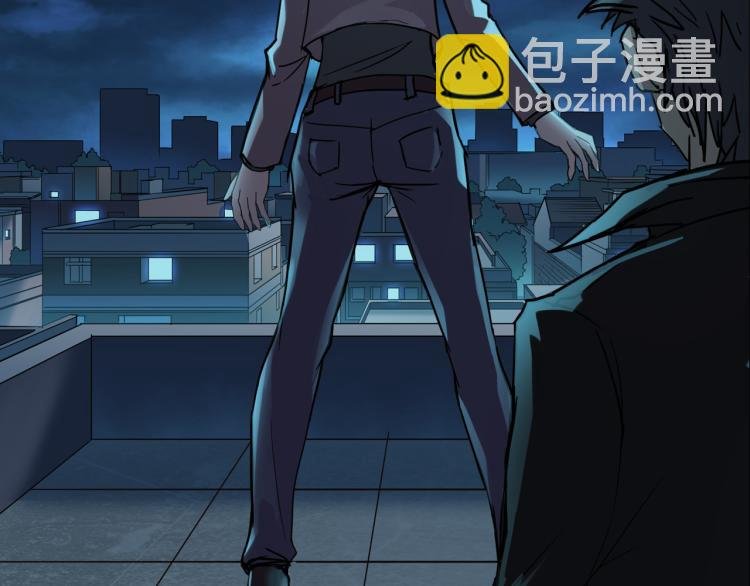 番外2 星空下的新娘