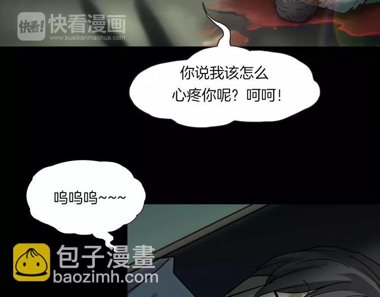 第3话 永远在一起