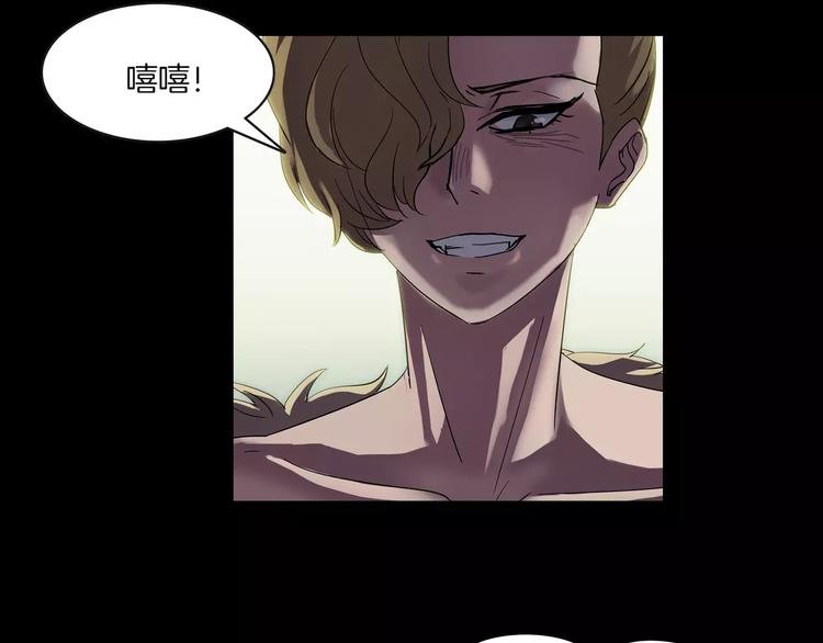 第3话 永远在一起