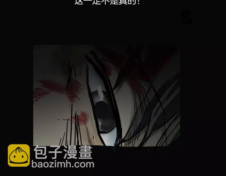 第3话 永远在一起