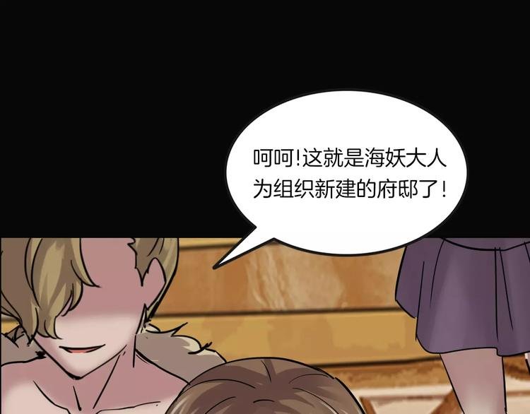 第3话 永远在一起