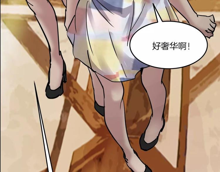 第3话 永远在一起