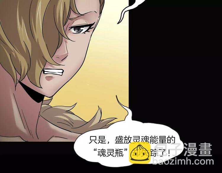第3话 永远在一起