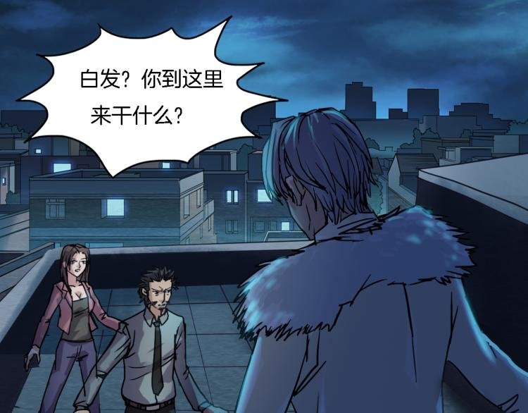 番外3 联合对外吧