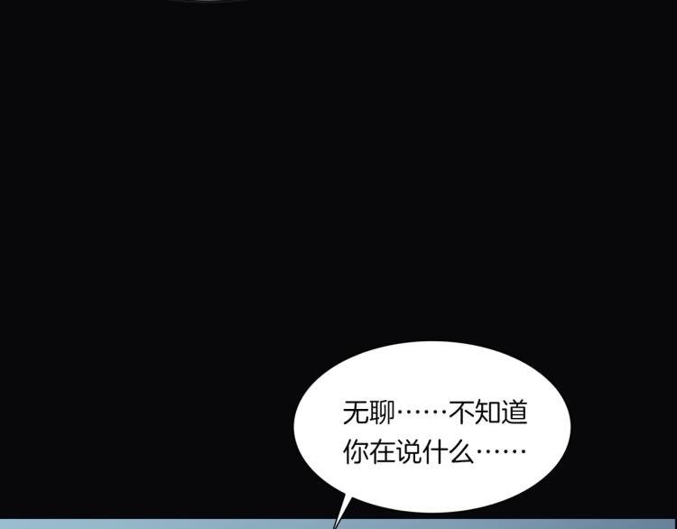 番外3 联合对外吧